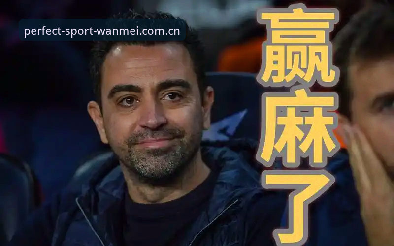 皇家社会引援目标锁定莱特，自由身加盟或成定局